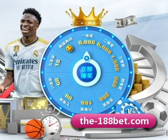 188bet APP