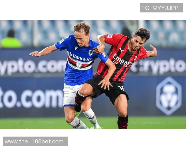 博洛尼亚全力争胜迎战AC米兰后者反弹希望渺茫